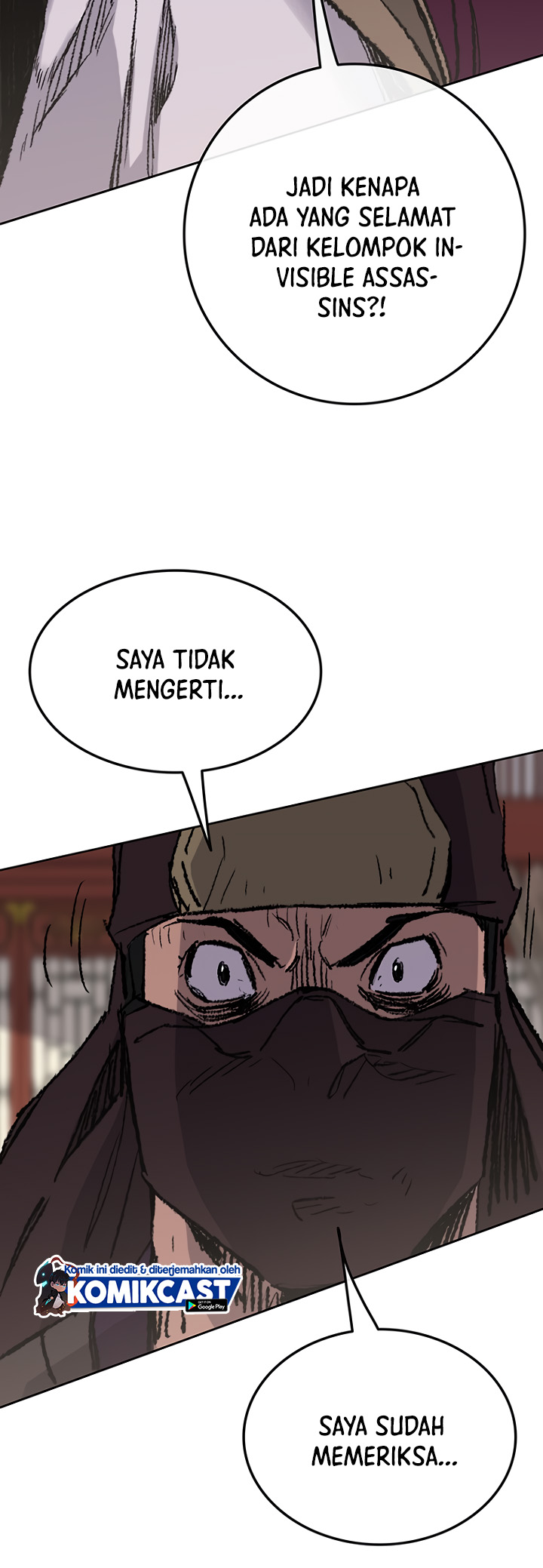 The Undefeatable Swordsman Chapter 71 Gambar 29
